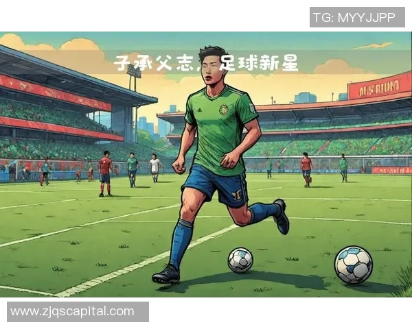 足球场上的璀璨星辰最精彩的足球明星与他们的传奇故事