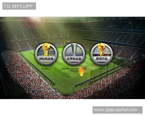 重庆足球队在世界锦标赛中的意识表现分析与点评